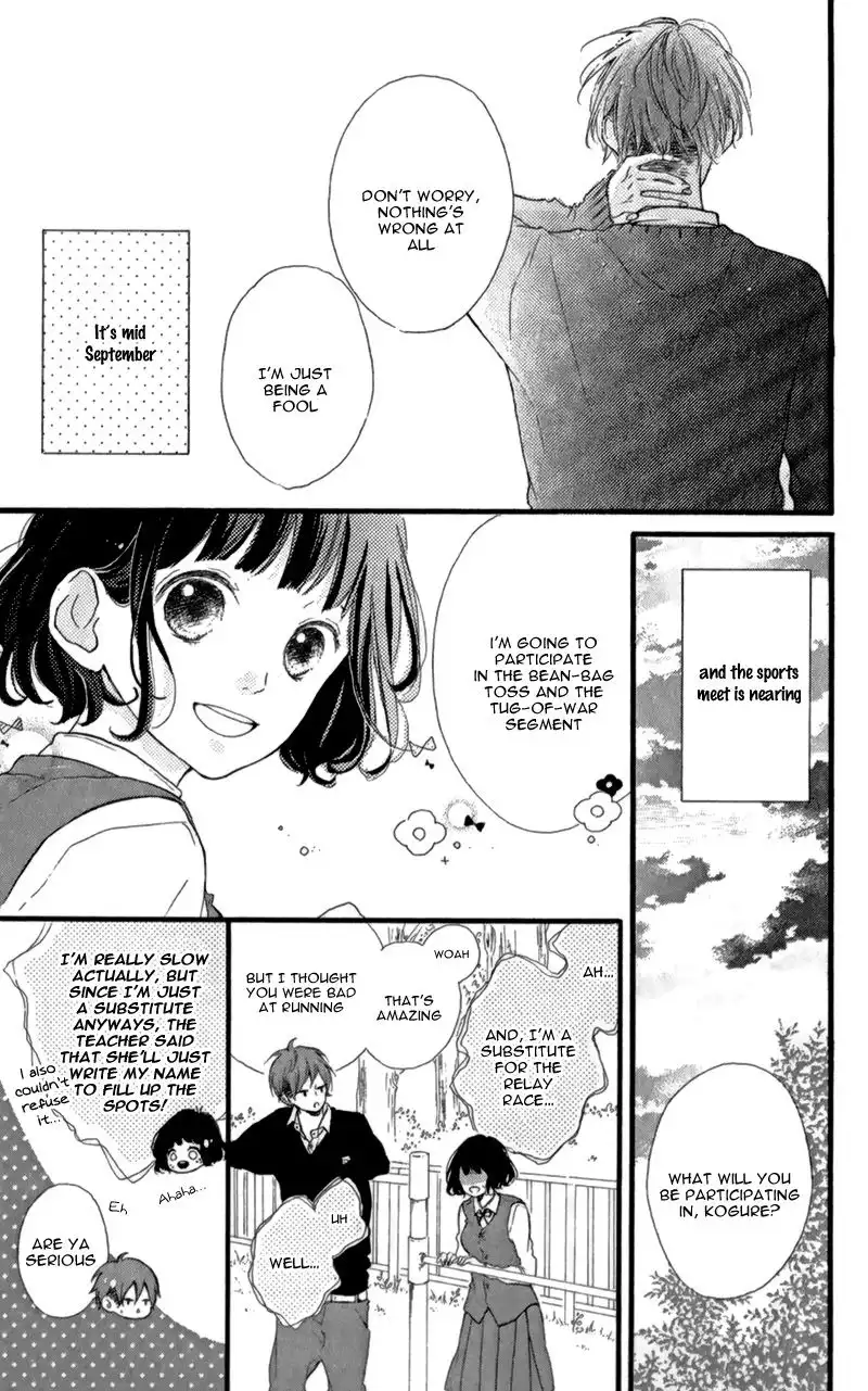 Honey (MEGURO Amu) Chapter 12 12